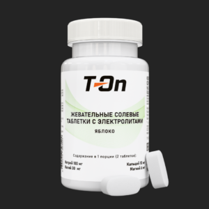 Солевые жевательные таблетки с электролитами (яблоко)
