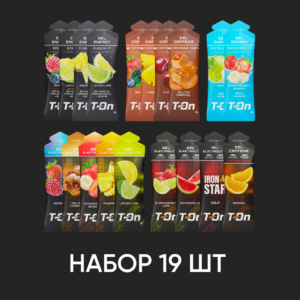 Энергетические гели, набор микс 19 шт